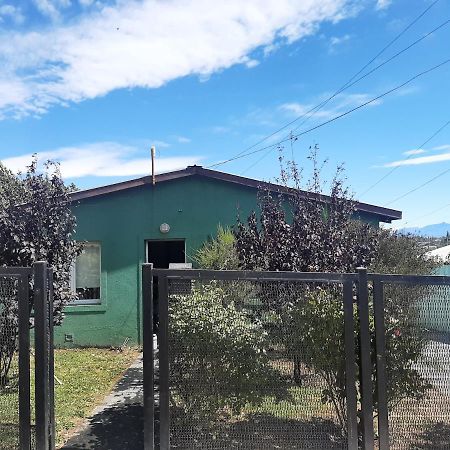 Complejo De Cabanas Atrapasuenos El Calafate Extérieur photo